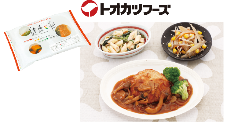 健康 Jsrelief ジェイエスリリーフ Js日本総合住生活株式会社 健康 Jsrelief ジェイエスリリーフ Js日本総合住生活株式会社